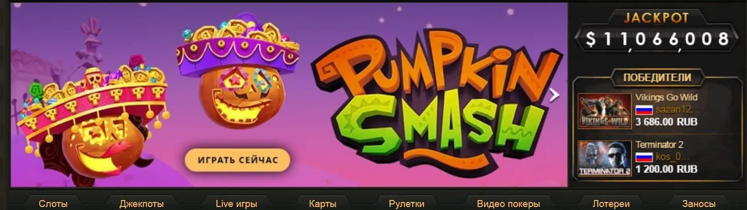 Play Fortuna игровой клуб Play Fortuna игровой клуб