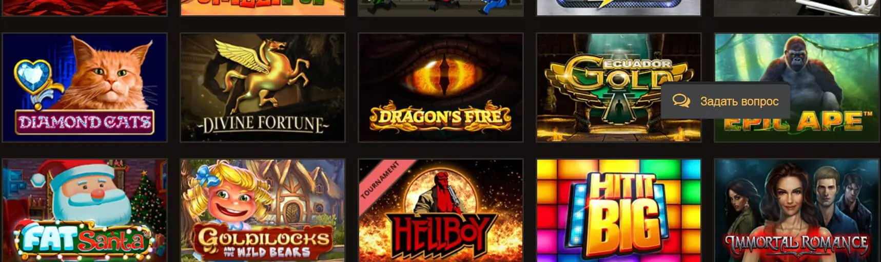 Автоматы от Play Fortuna Автоматы от Play Fortuna