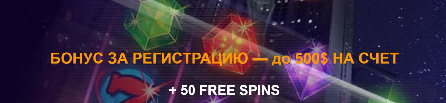 Play Fortuna обзор